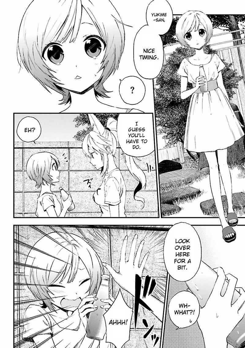 Page 6 Chapter 4 Ayakashiko