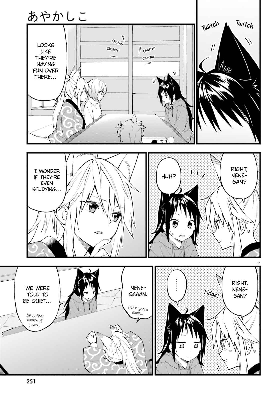 Page 11 Chapter 48 Ayakashiko