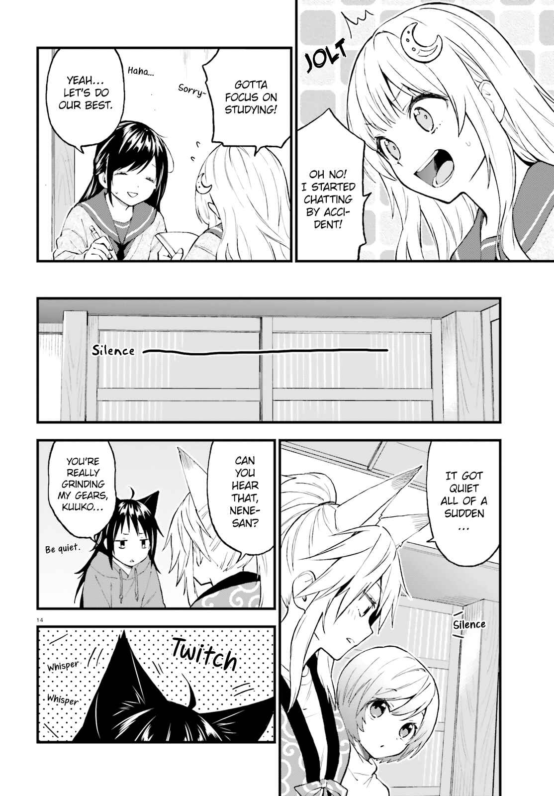 Page 14 Chapter 48 Ayakashiko
