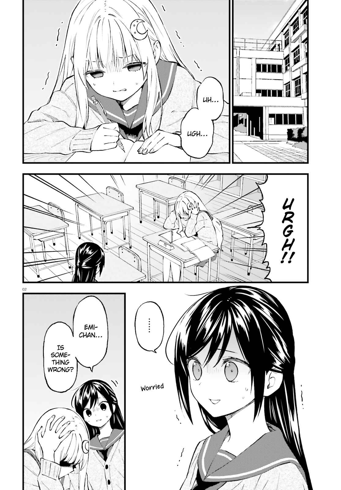 Page 2 Chapter 48 Ayakashiko
