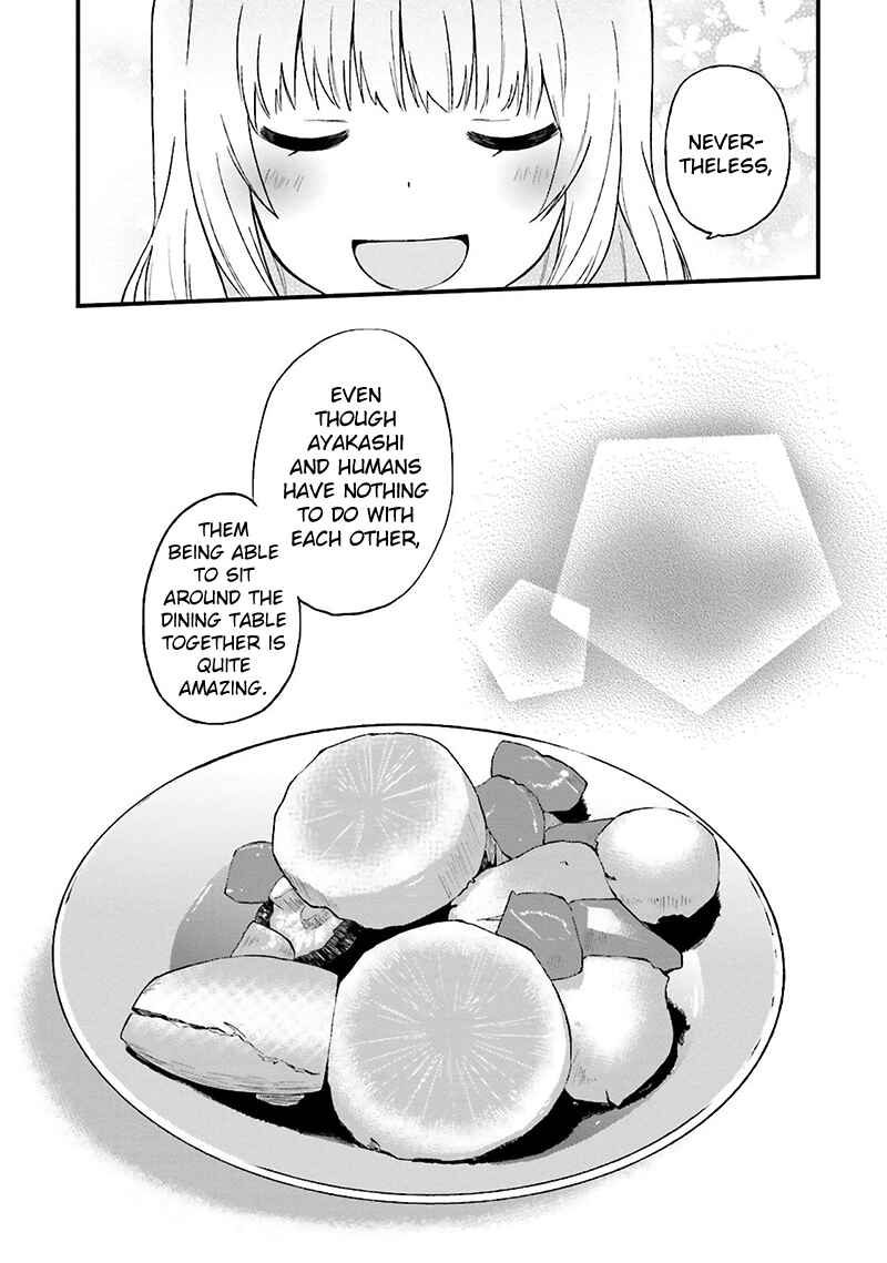 Page 12 Chapter 16 Ayakashiko