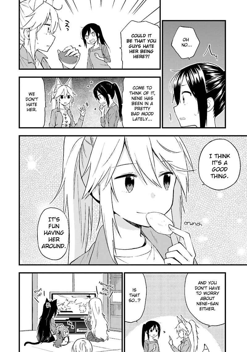 Page 15 Chapter 16 Ayakashiko