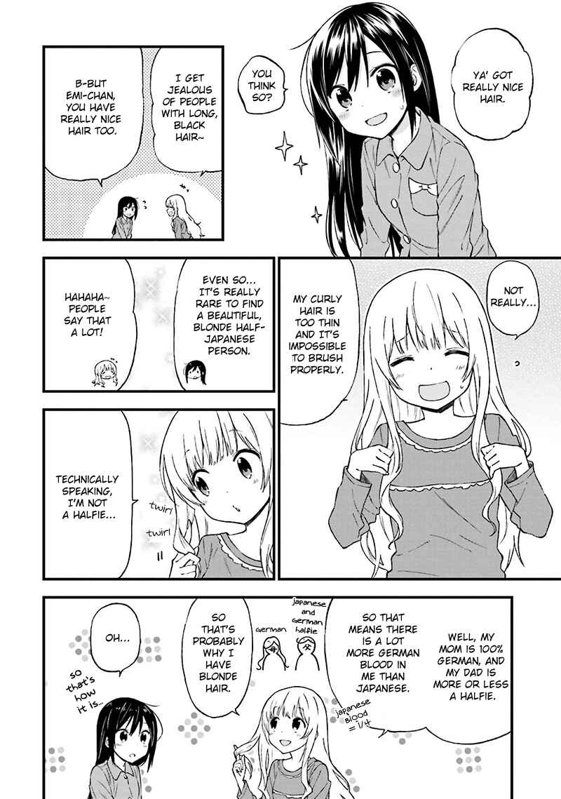 Page 17 Chapter 16 Ayakashiko
