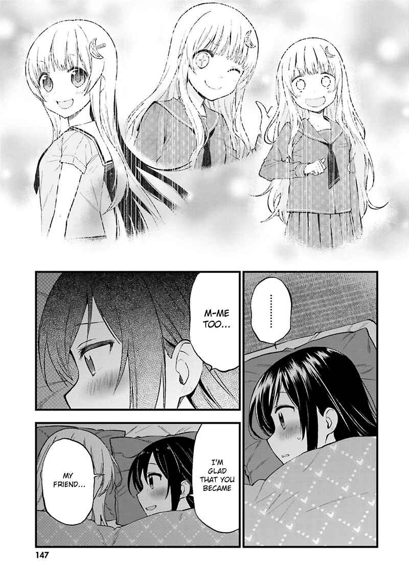 Page 22 Chapter 16 Ayakashiko