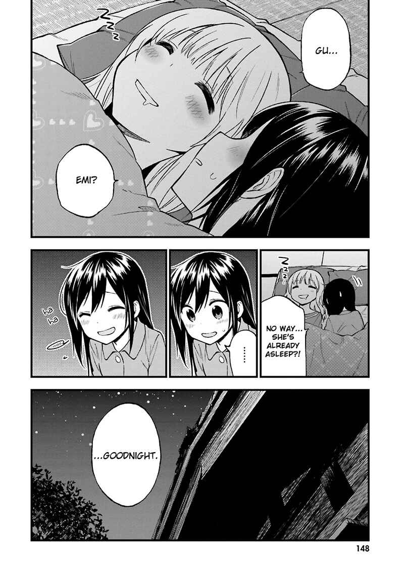Page 23 Chapter 16 Ayakashiko