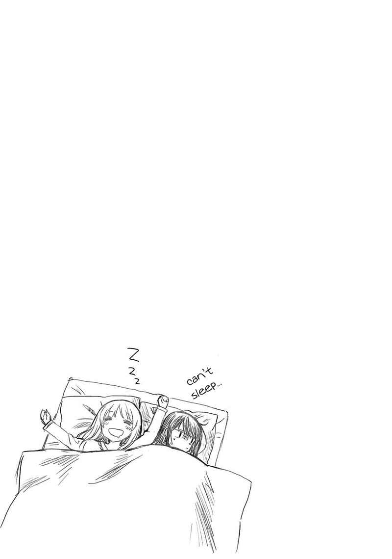 Page 24 Chapter 16 Ayakashiko