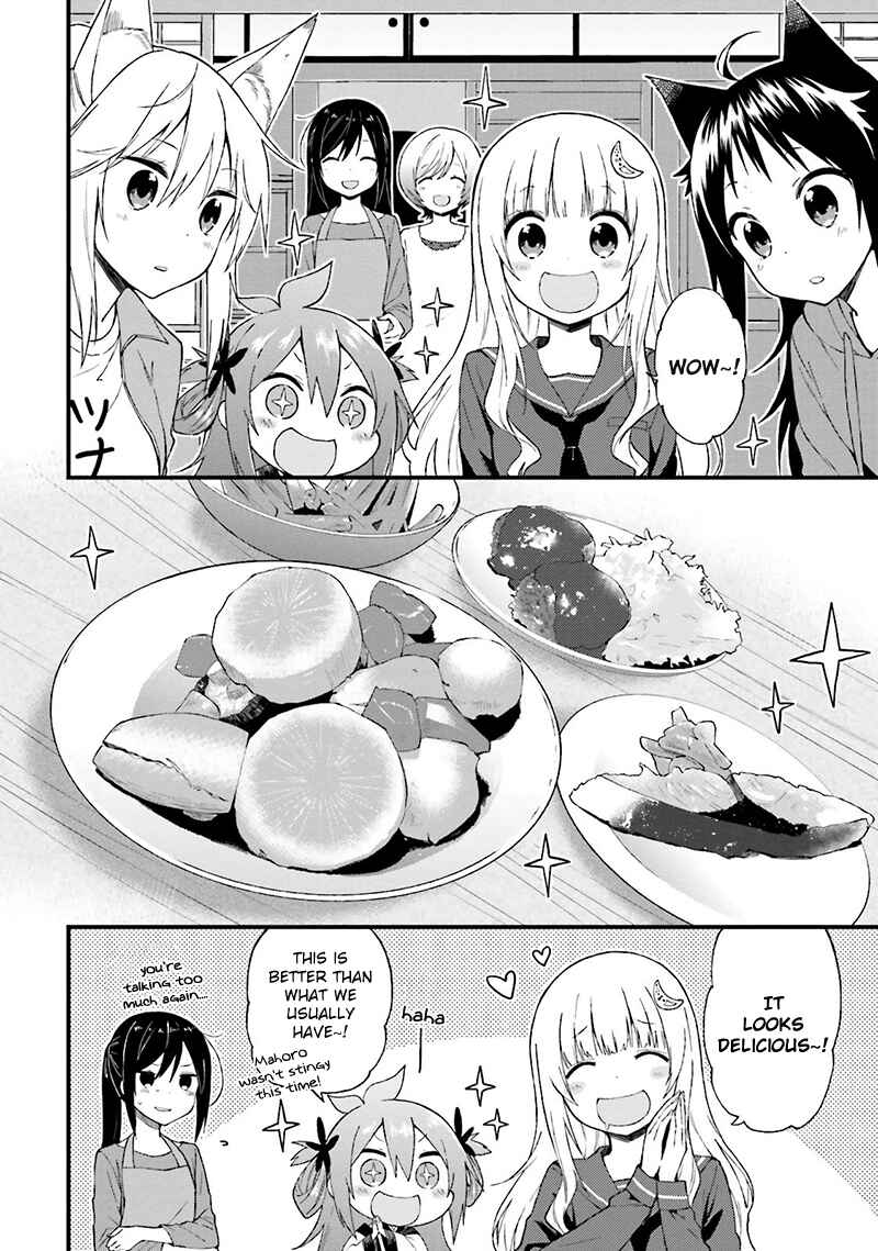 Page 5 Chapter 16 Ayakashiko