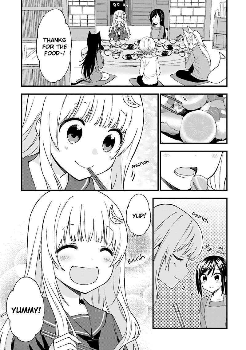 Page 6 Chapter 16 Ayakashiko