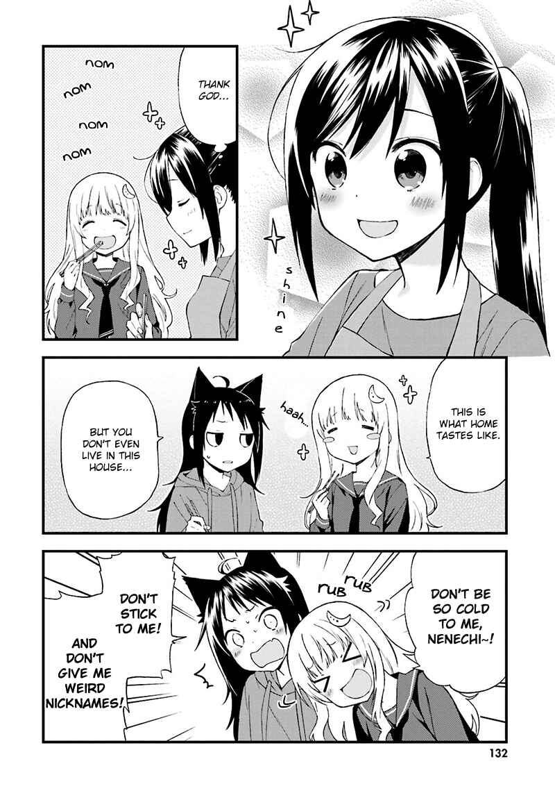 Page 7 Chapter 16 Ayakashiko