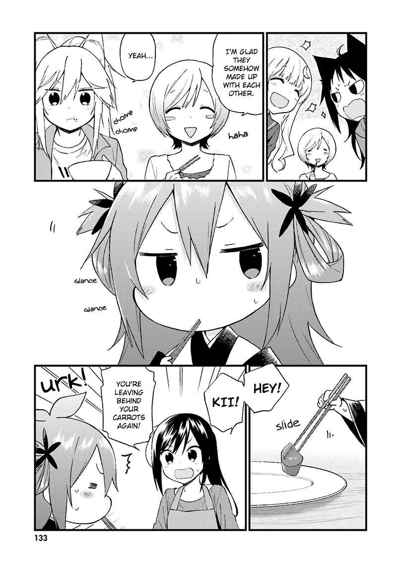 Page 8 Chapter 16 Ayakashiko