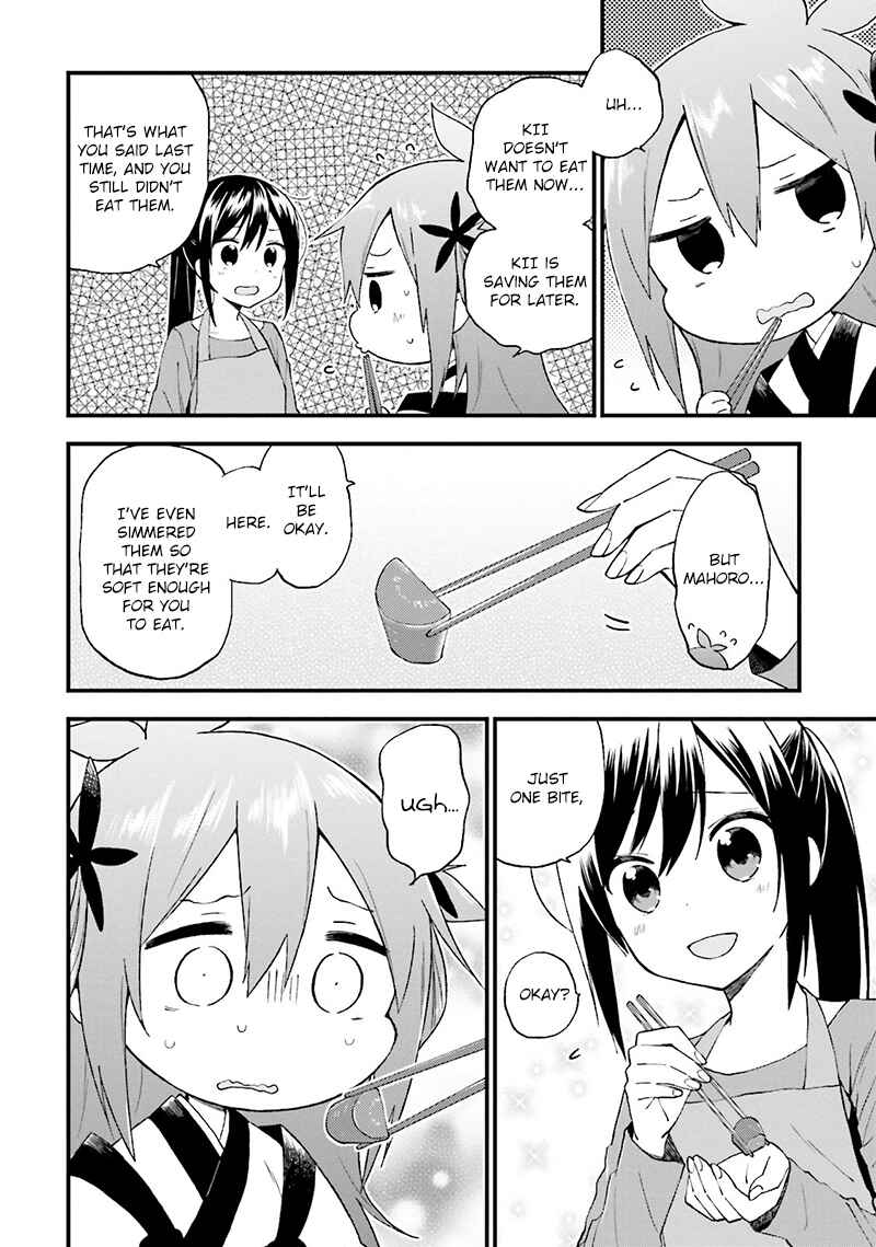 Page 9 Chapter 16 Ayakashiko