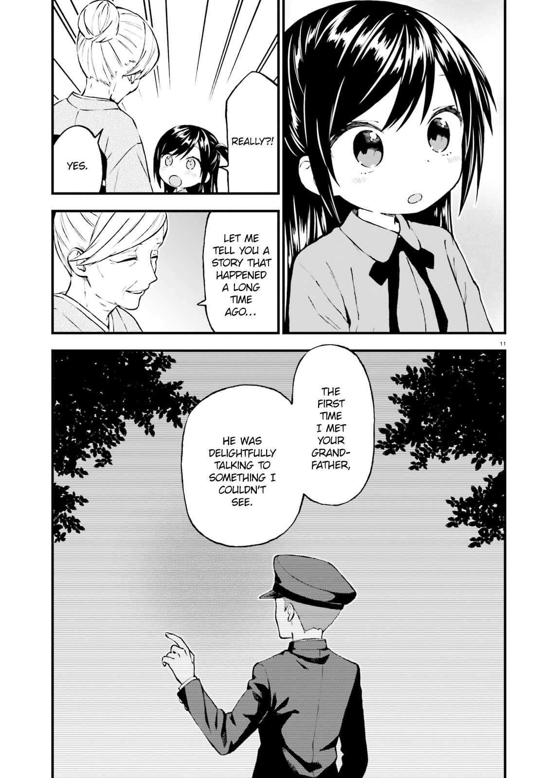 Page 11 Chapter 42 Ayakashiko