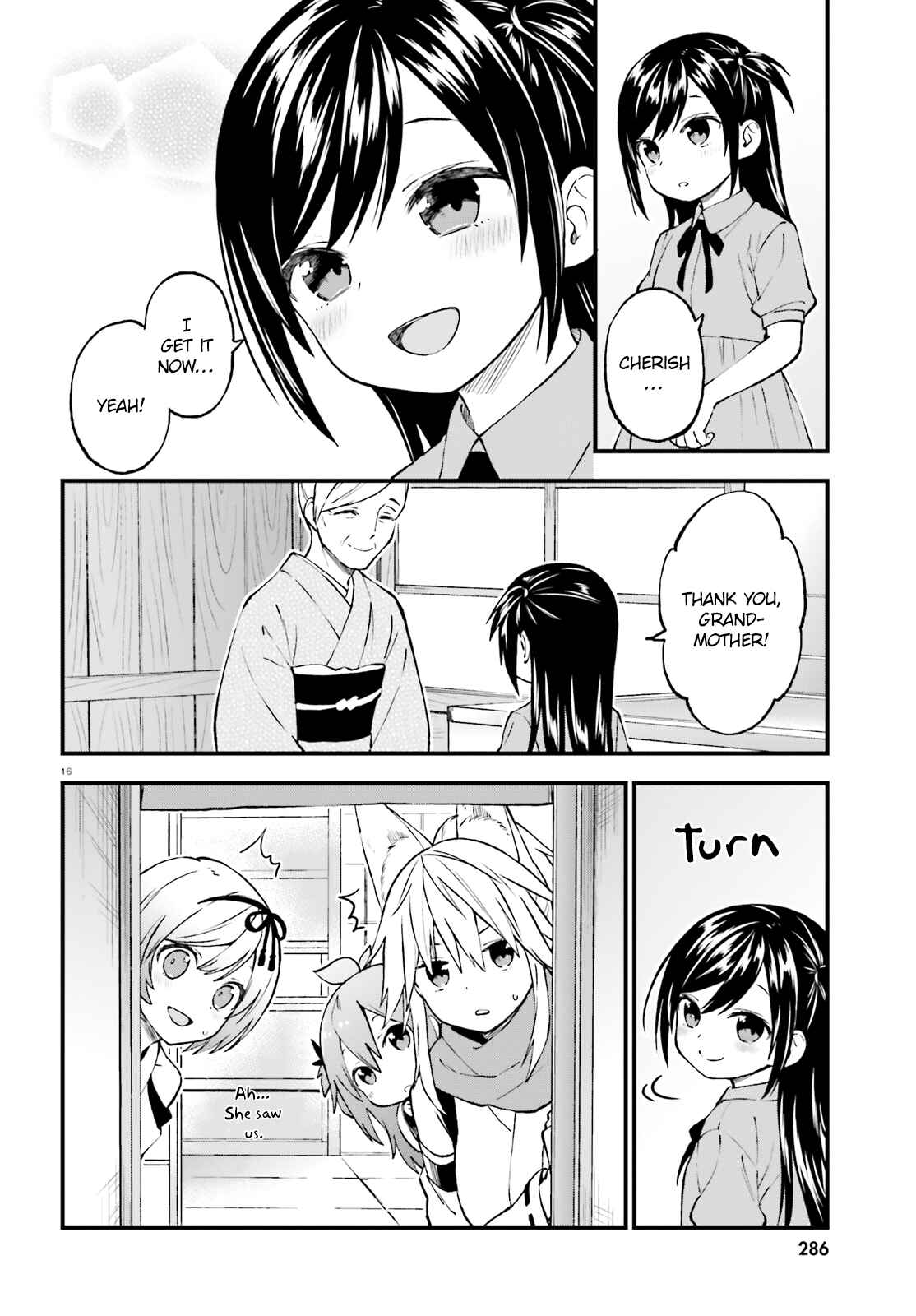 Page 16 Chapter 42 Ayakashiko