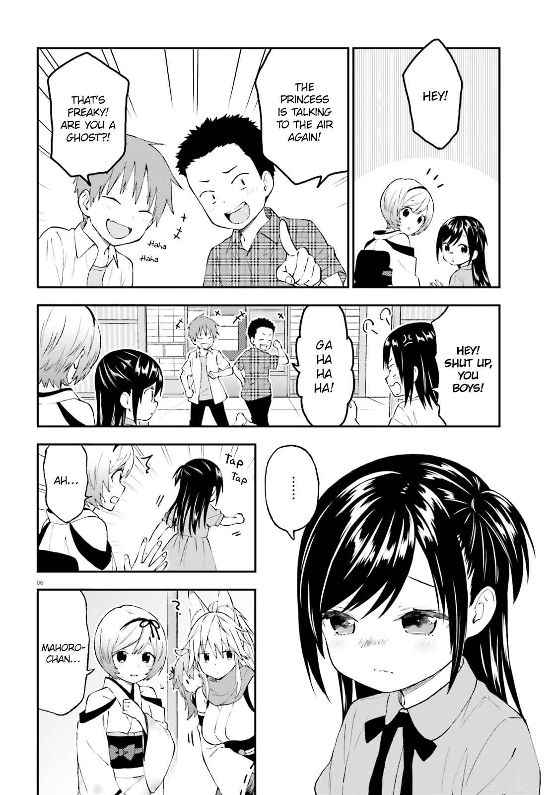 Page 6 Chapter 42 Ayakashiko