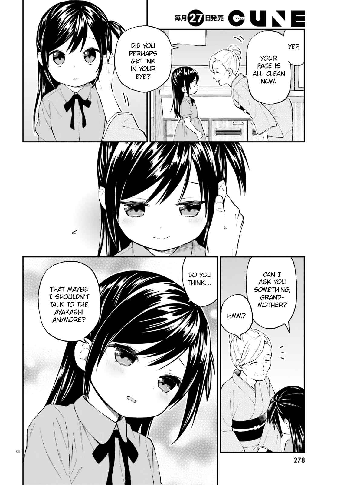 Page 8 Chapter 42 Ayakashiko
