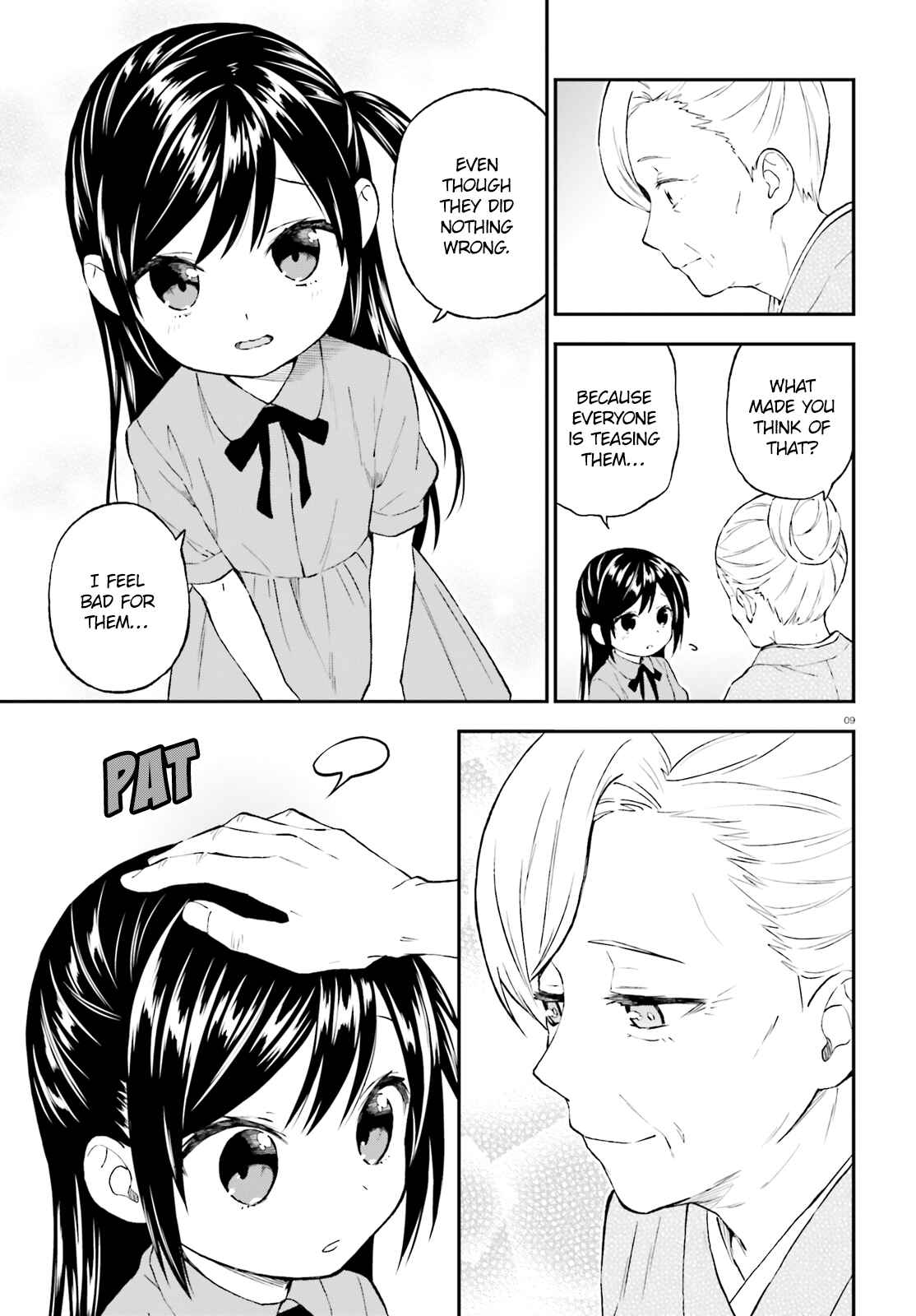 Page 9 Chapter 42 Ayakashiko