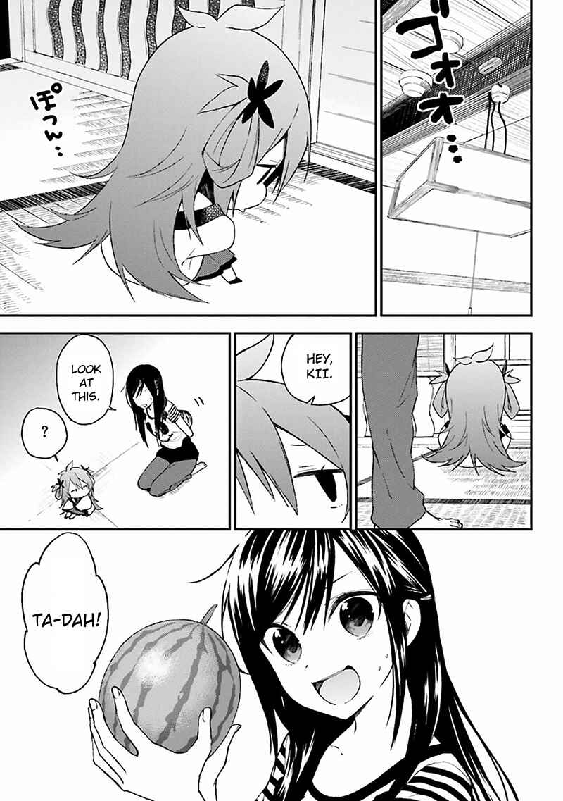 Page 10 Chapter 3 Ayakashiko