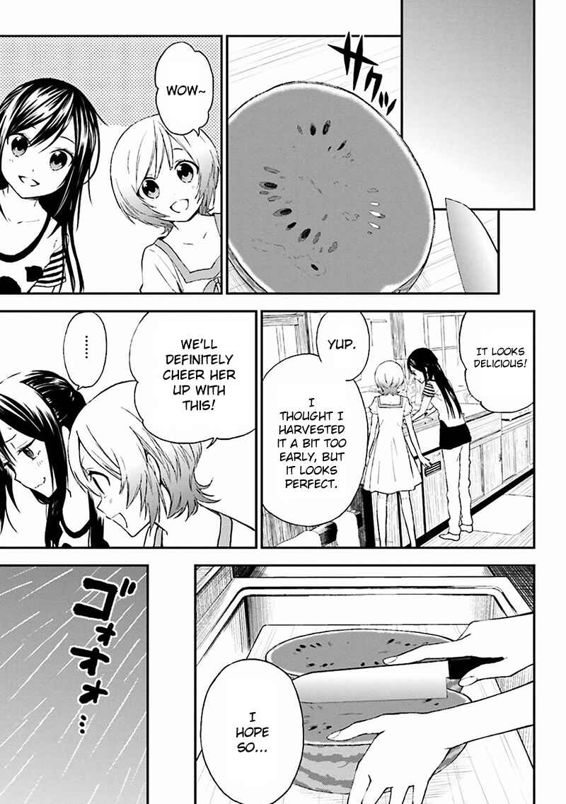 Page 18 Chapter 3 Ayakashiko