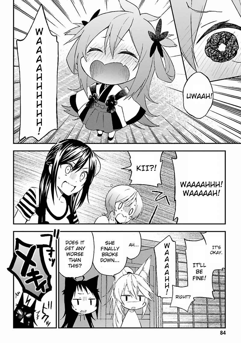 Page 21 Chapter 3 Ayakashiko