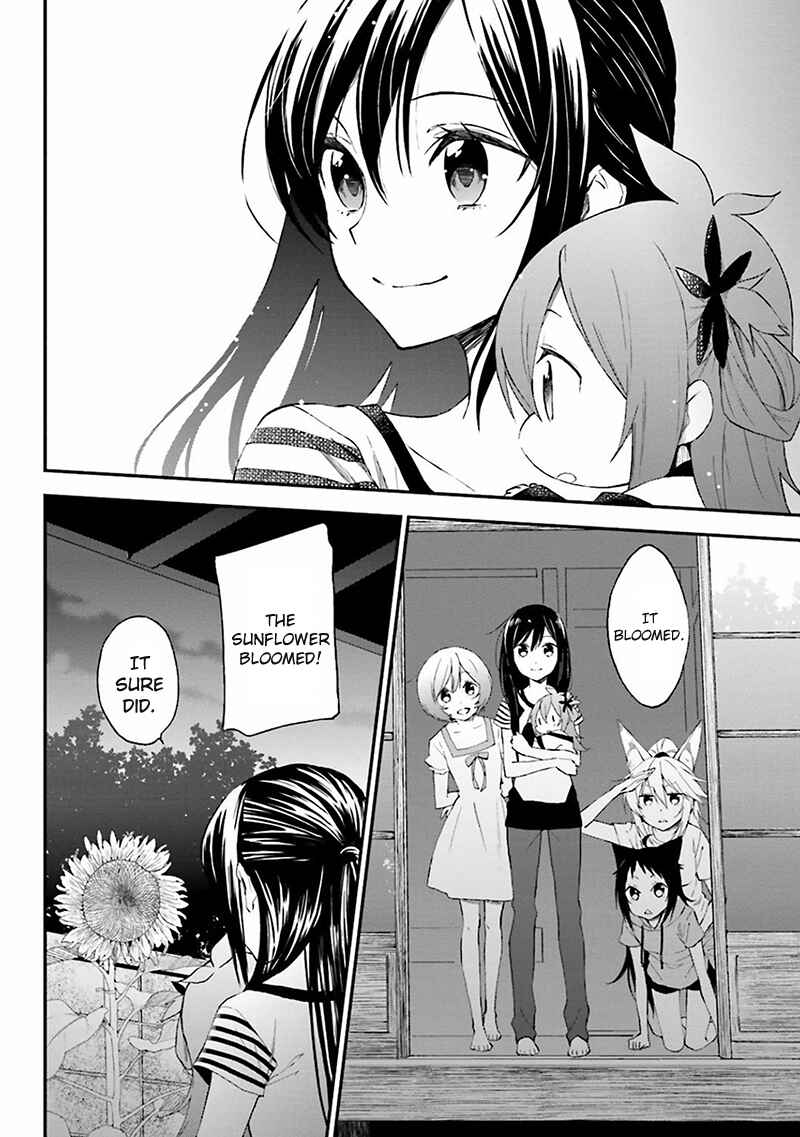 Page 28 Chapter 3 Ayakashiko