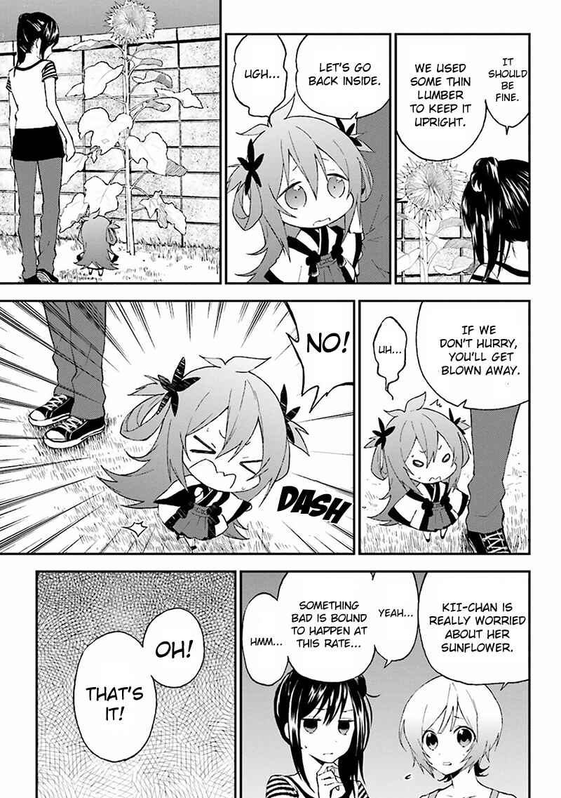 Page 6 Chapter 3 Ayakashiko