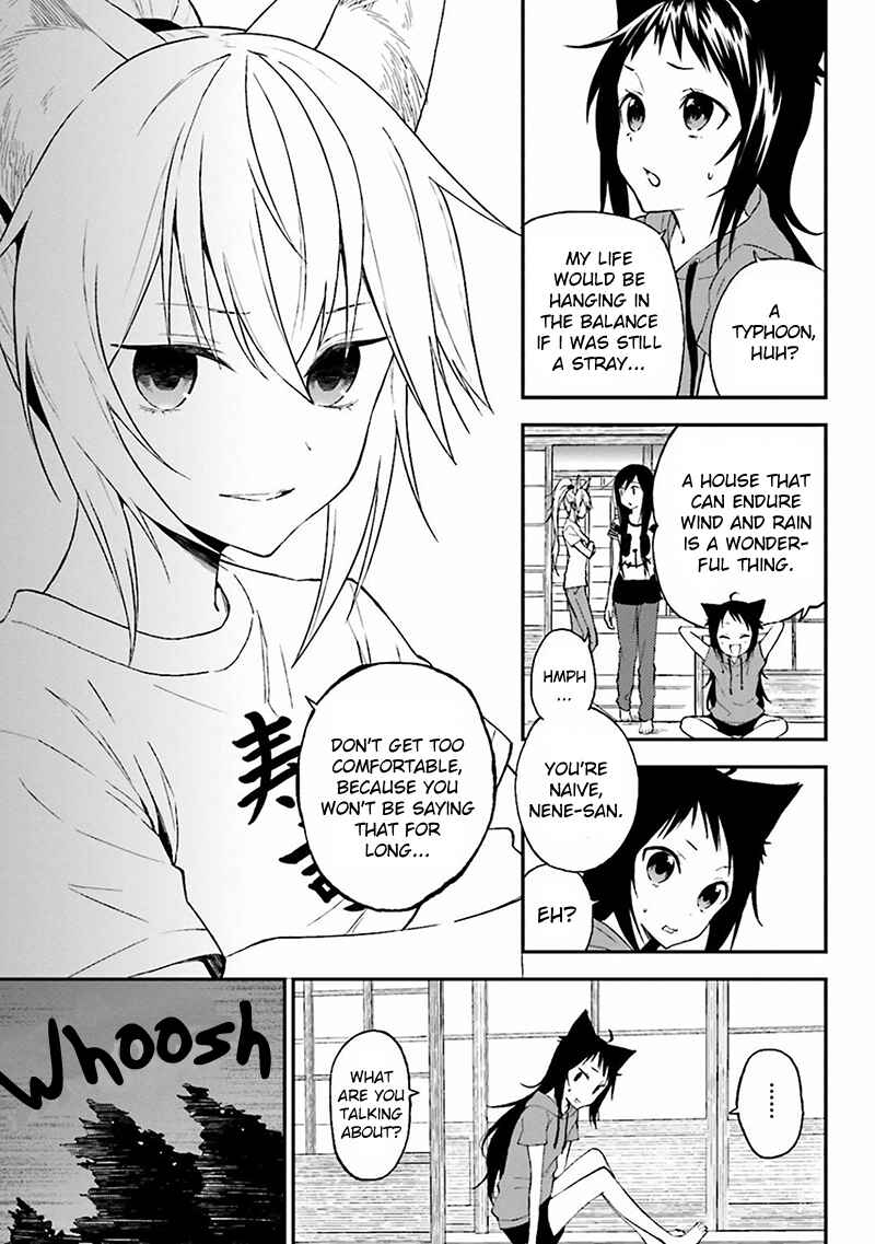 Page 8 Chapter 3 Ayakashiko