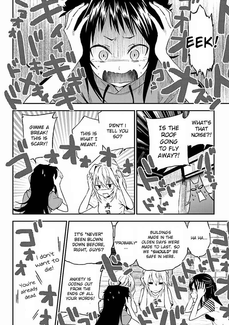Page 9 Chapter 3 Ayakashiko