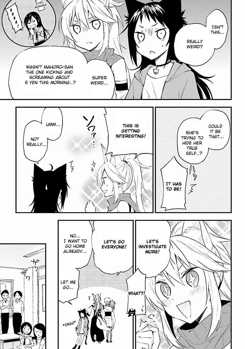Page 11 Chapter 8 Ayakashiko