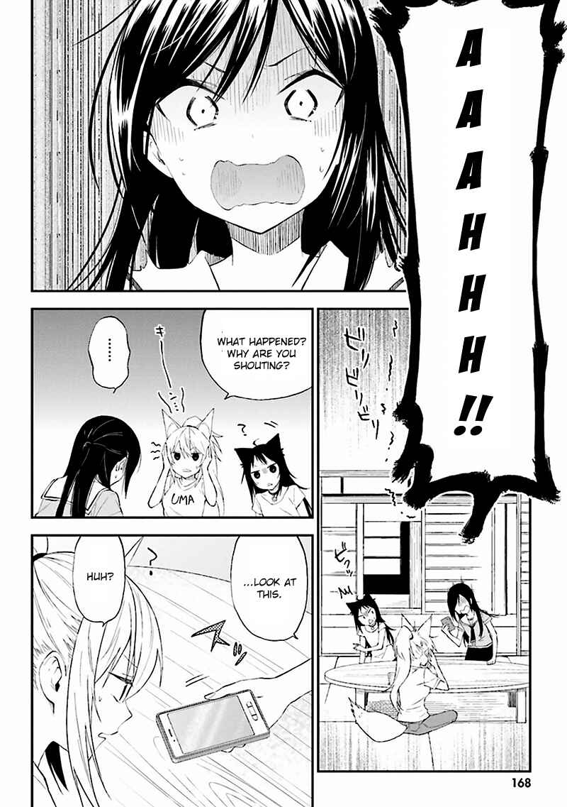 Page 2 Chapter 8 Ayakashiko