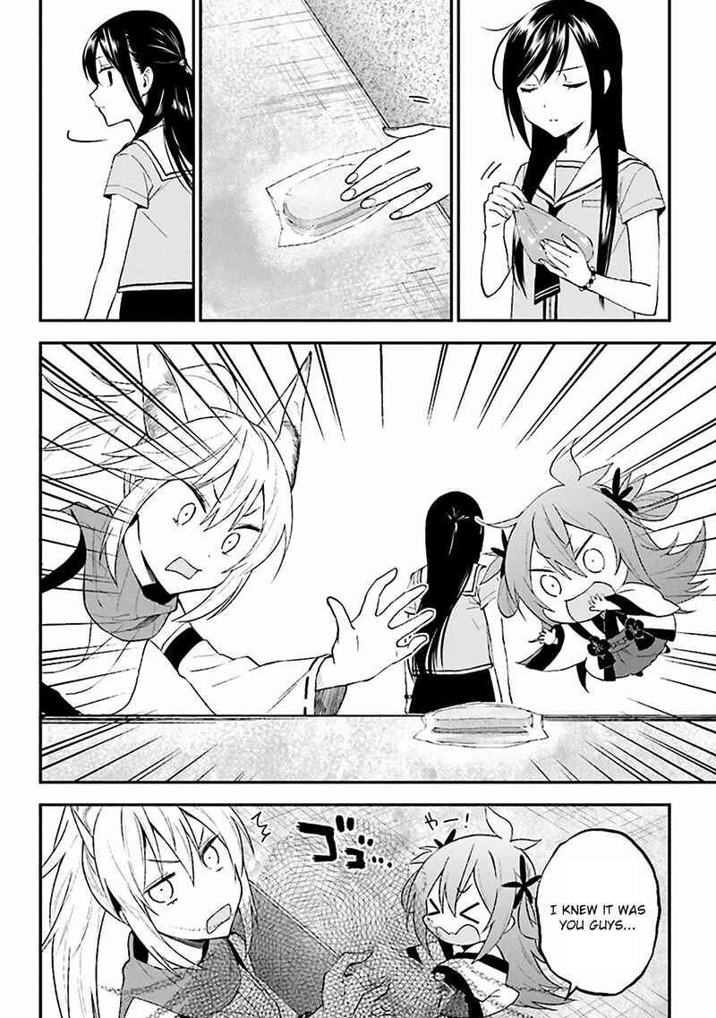 Page 20 Chapter 8 Ayakashiko