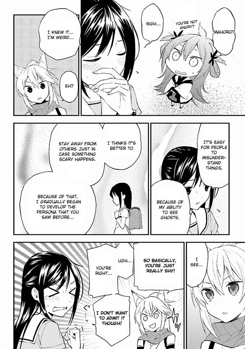 Page 22 Chapter 8 Ayakashiko