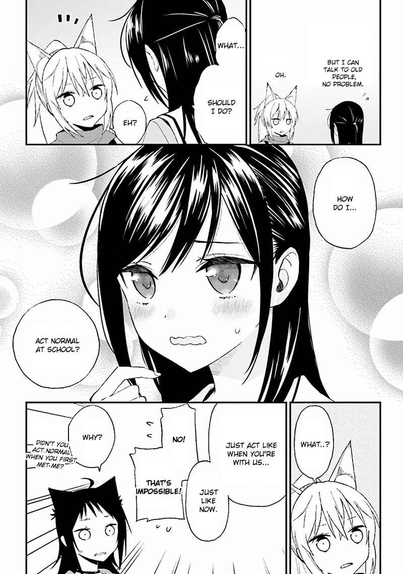 Page 23 Chapter 8 Ayakashiko