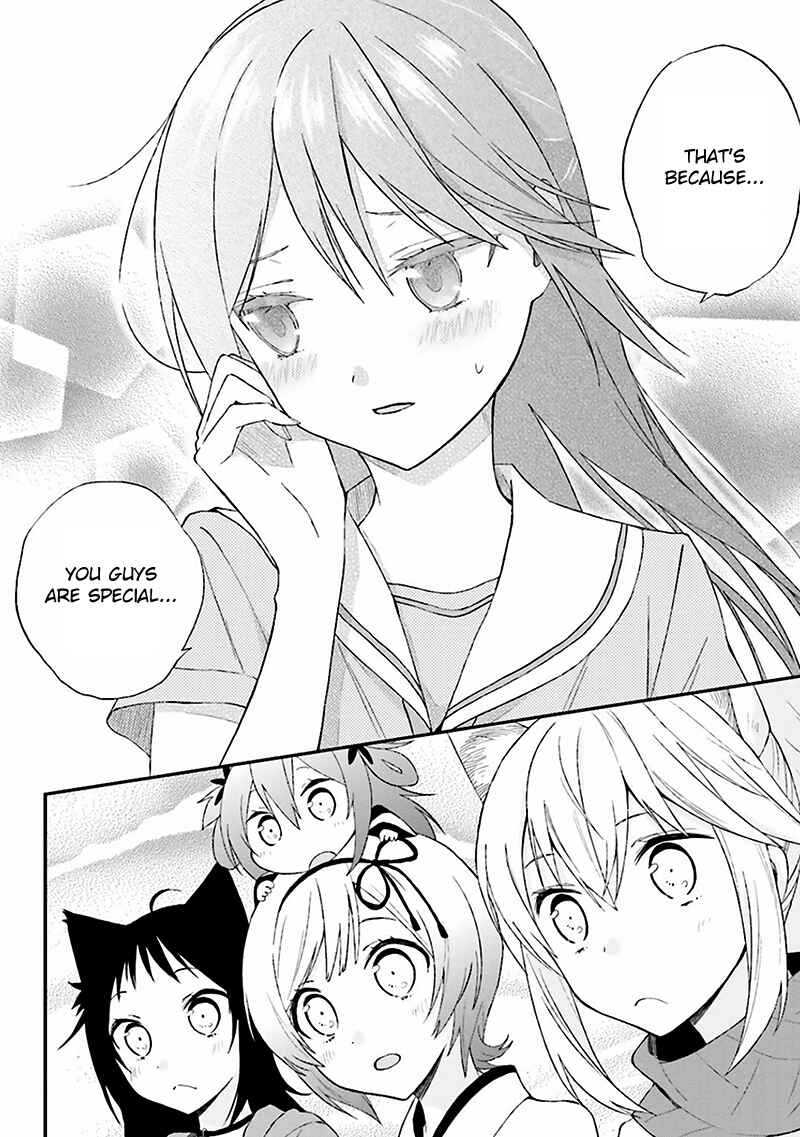 Page 24 Chapter 8 Ayakashiko