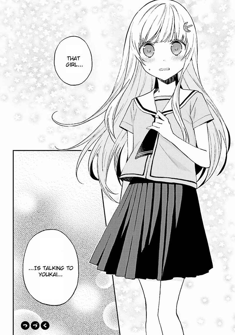 Page 26 Chapter 8 Ayakashiko