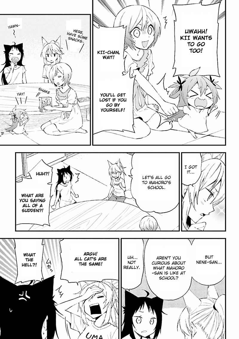 Page 5 Chapter 8 Ayakashiko