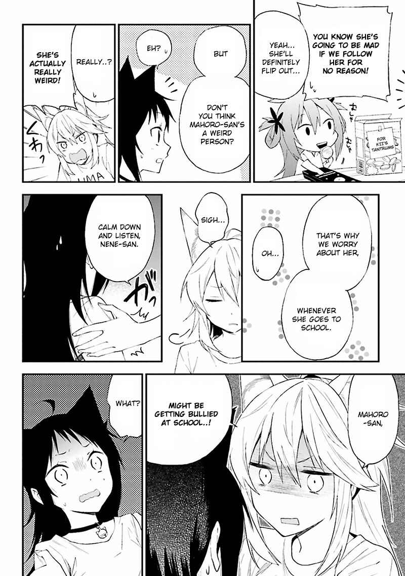 Page 6 Chapter 8 Ayakashiko