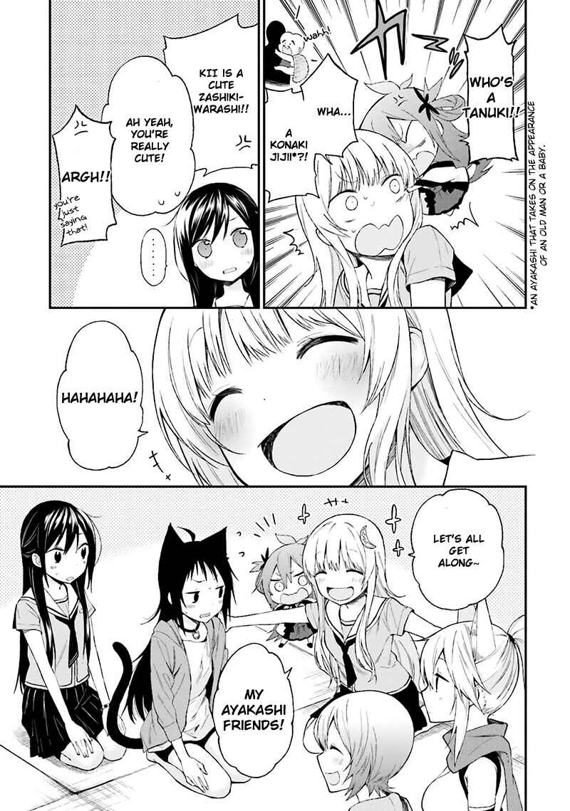 Page 11 Chapter 10 Ayakashiko