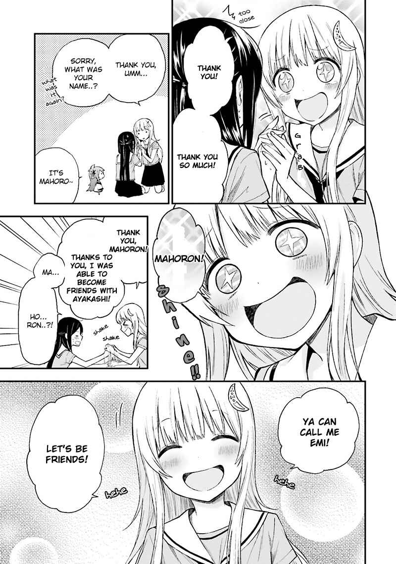 Page 13 Chapter 10 Ayakashiko