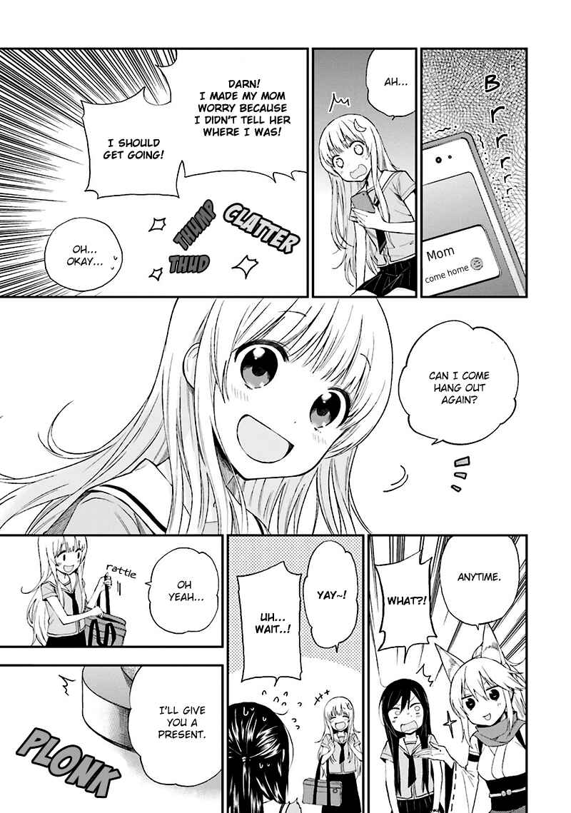 Page 15 Chapter 10 Ayakashiko