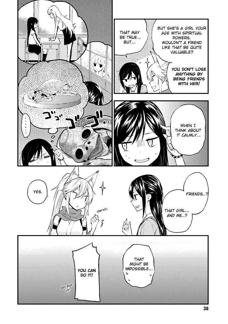 Page 18 Chapter 10 Ayakashiko