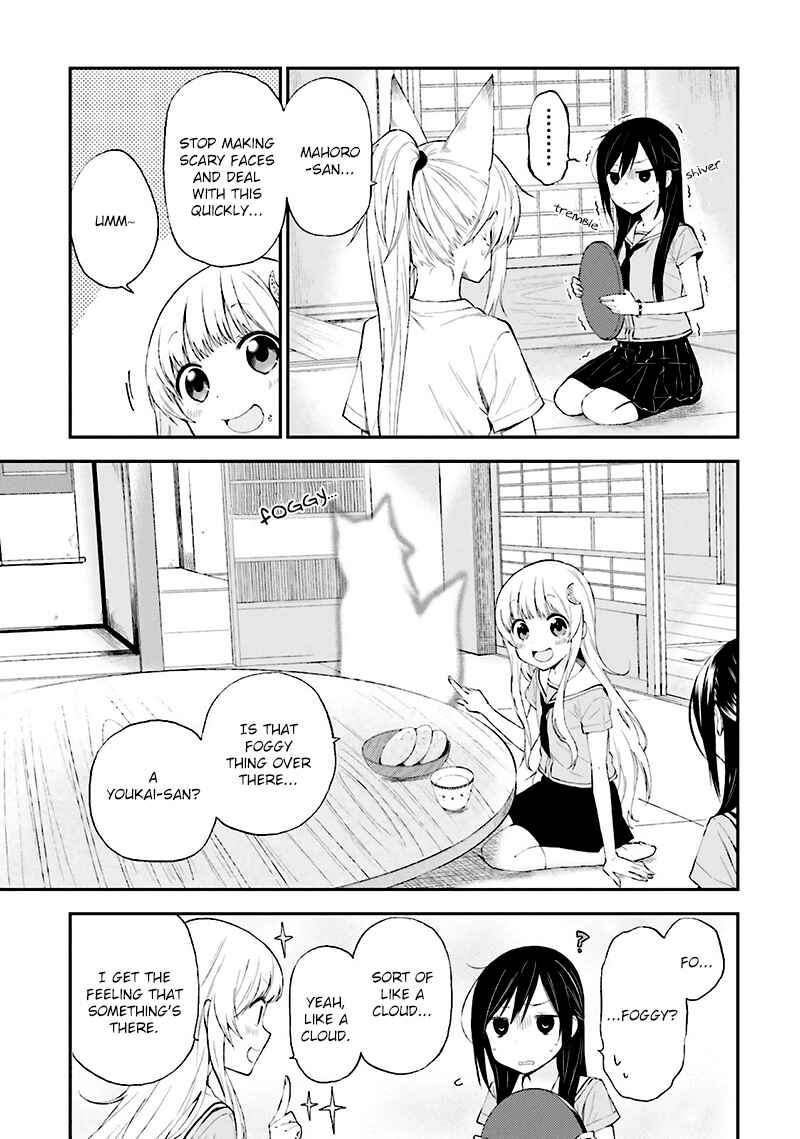 Page 3 Chapter 10 Ayakashiko