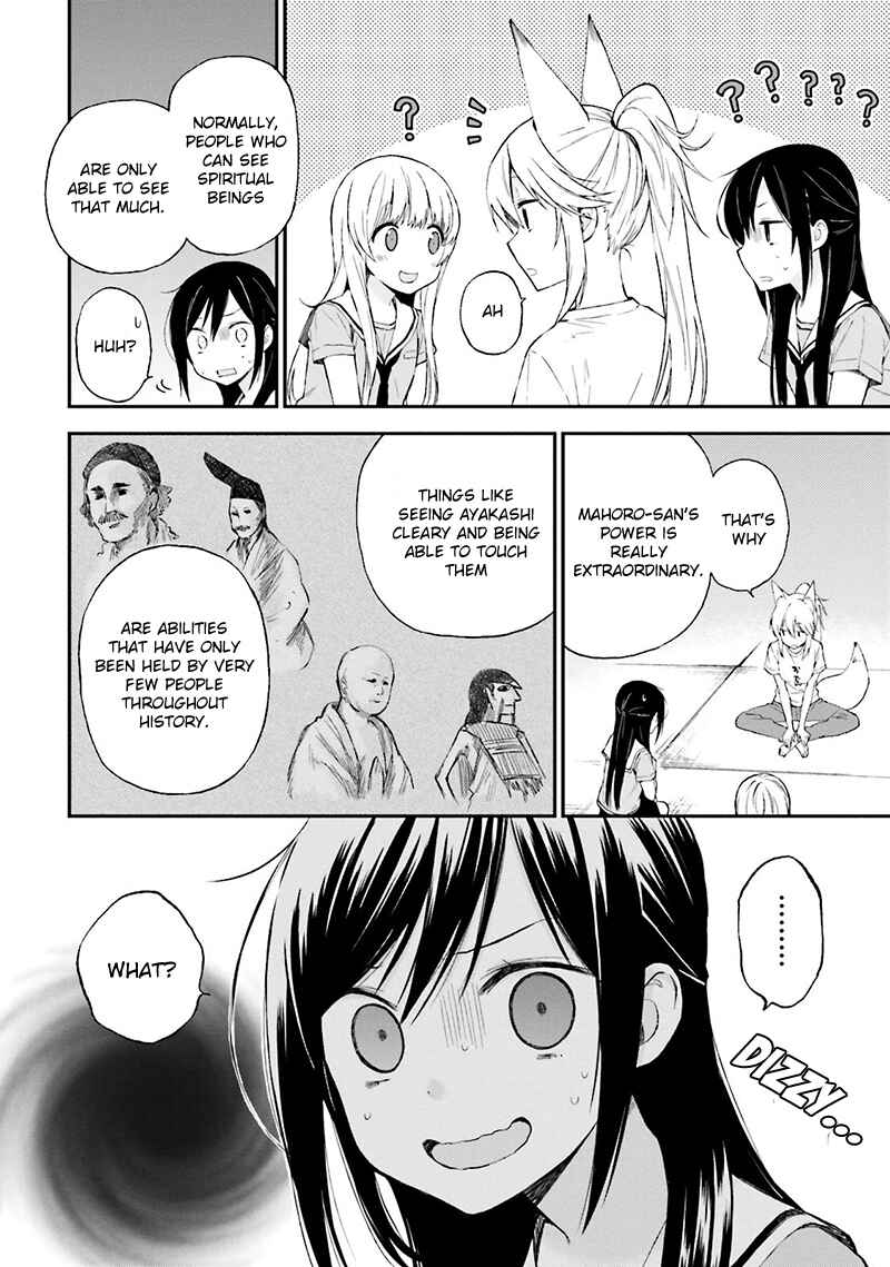 Page 4 Chapter 10 Ayakashiko