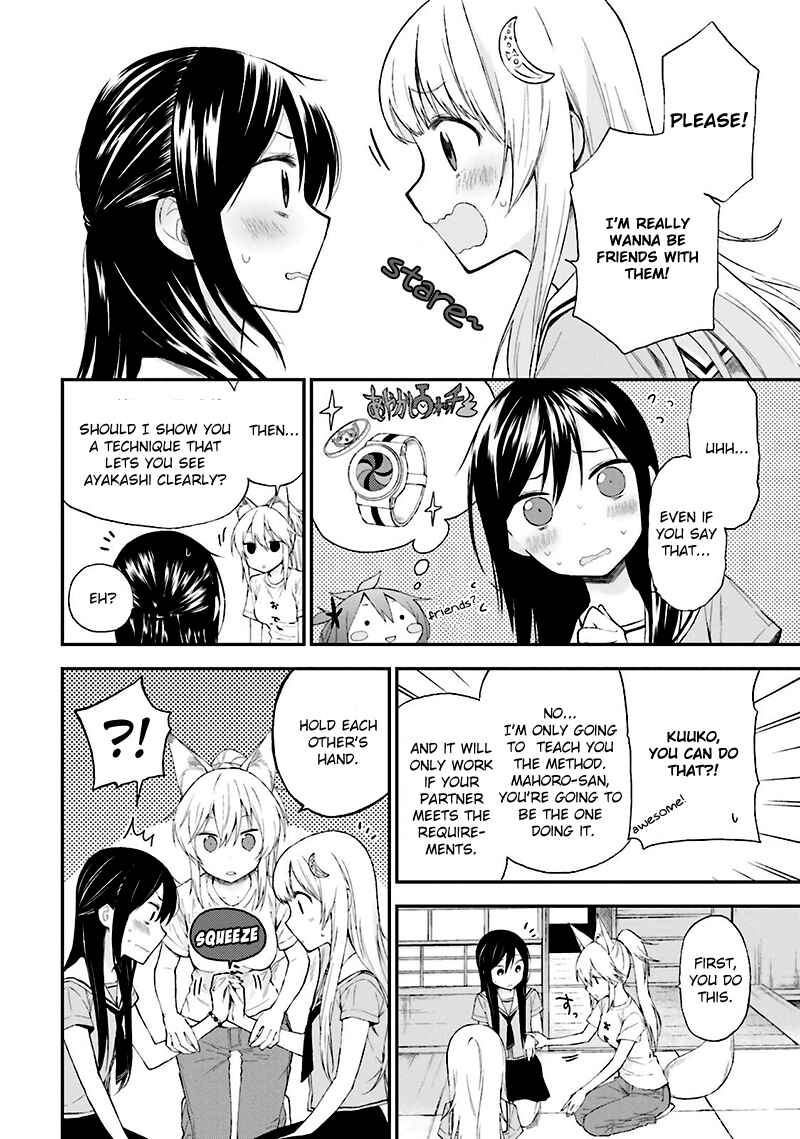 Page 6 Chapter 10 Ayakashiko