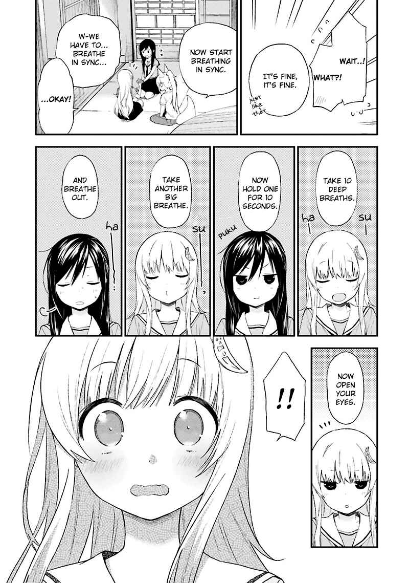 Page 7 Chapter 10 Ayakashiko