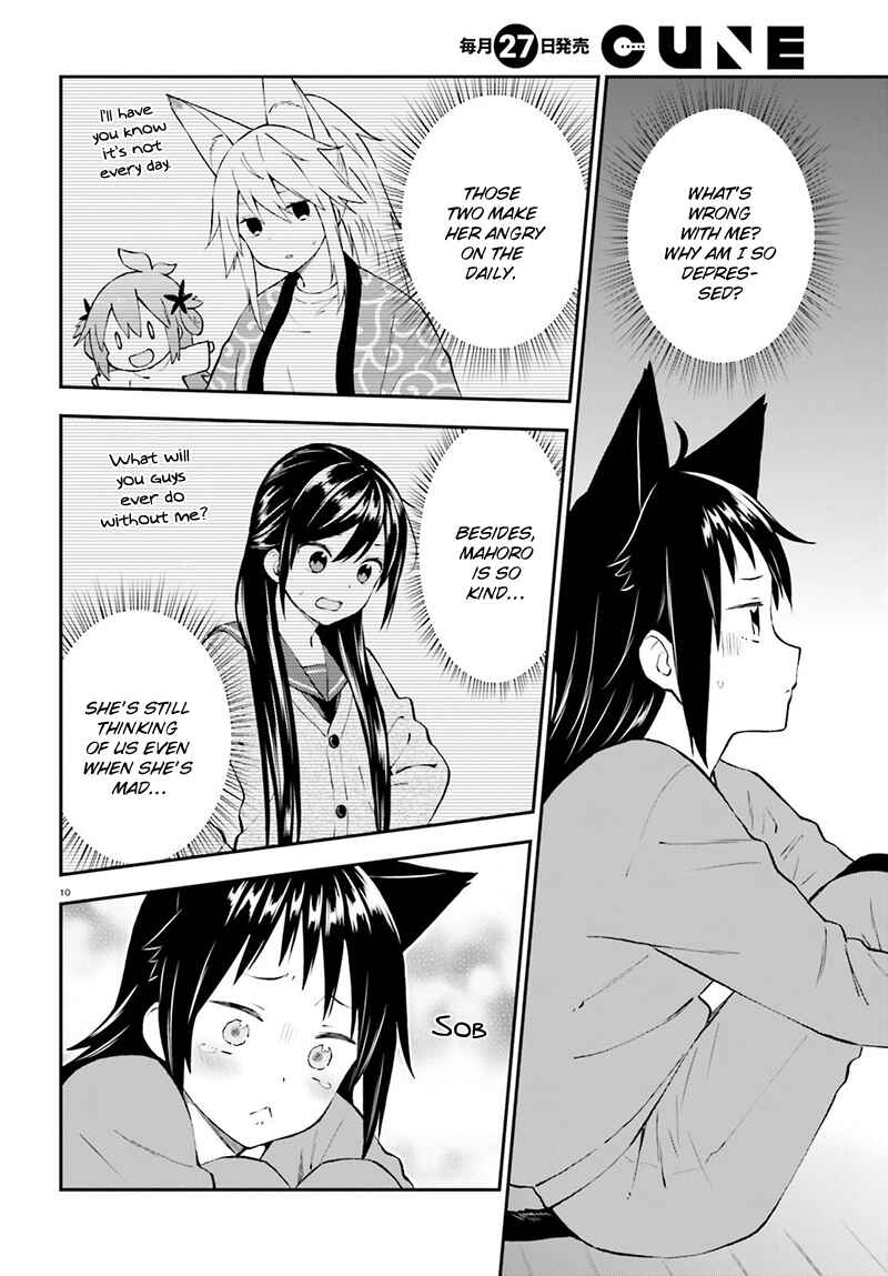 Page 11 Chapter 36 Ayakashiko