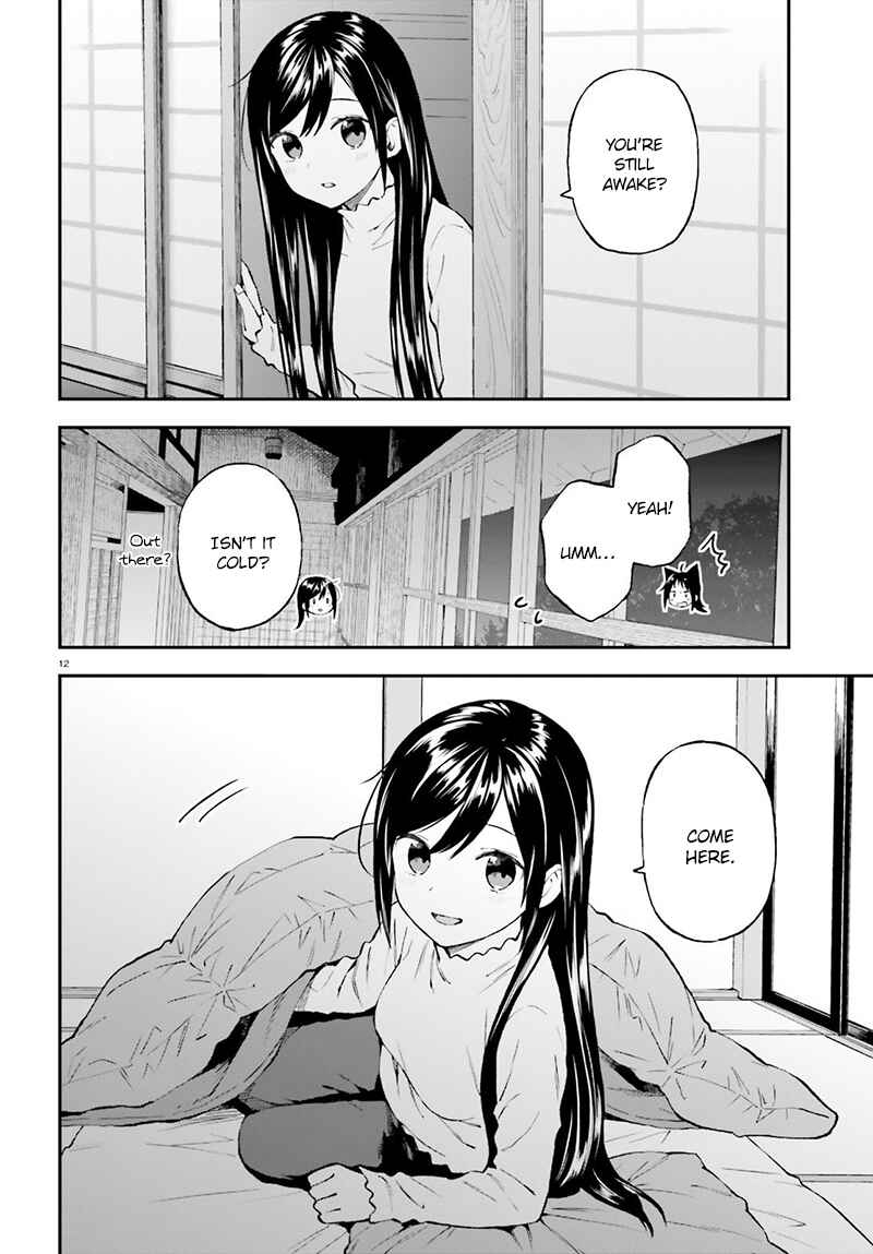Page 13 Chapter 36 Ayakashiko