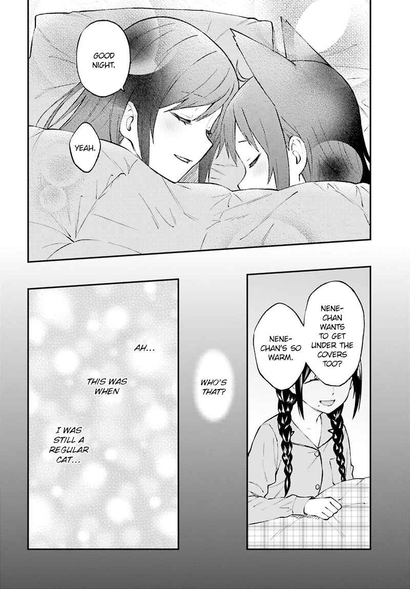 Page 15 Chapter 36 Ayakashiko