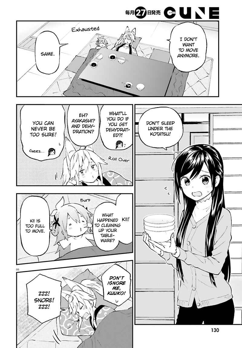 Page 7 Chapter 36 Ayakashiko