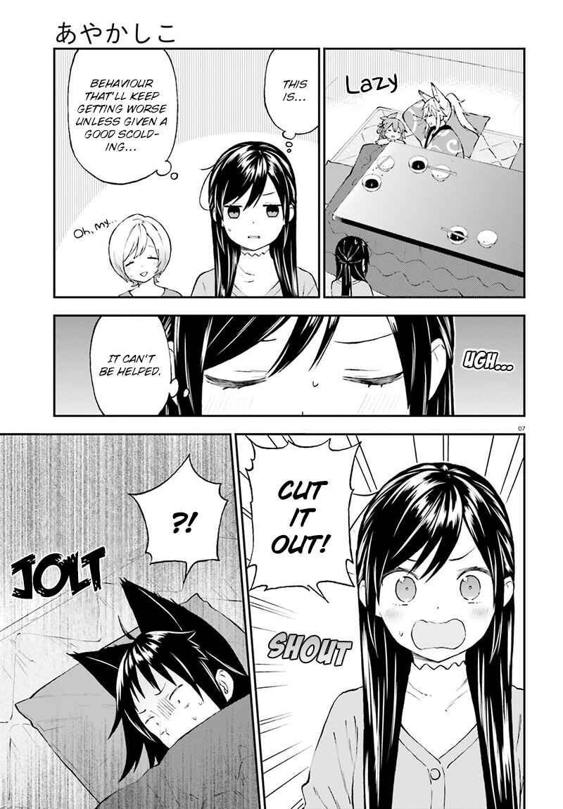 Page 8 Chapter 36 Ayakashiko