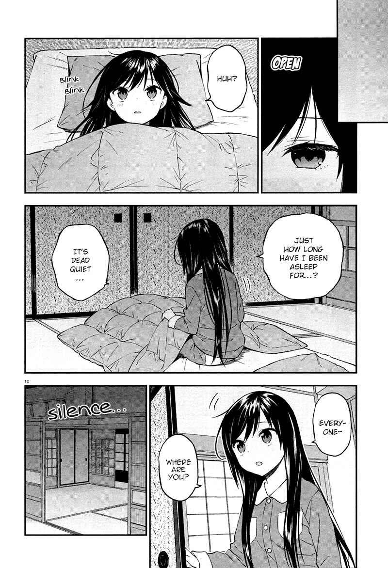 Page 11 Chapter 27 Ayakashiko